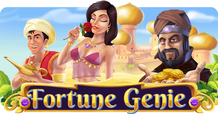 Fortune Genie