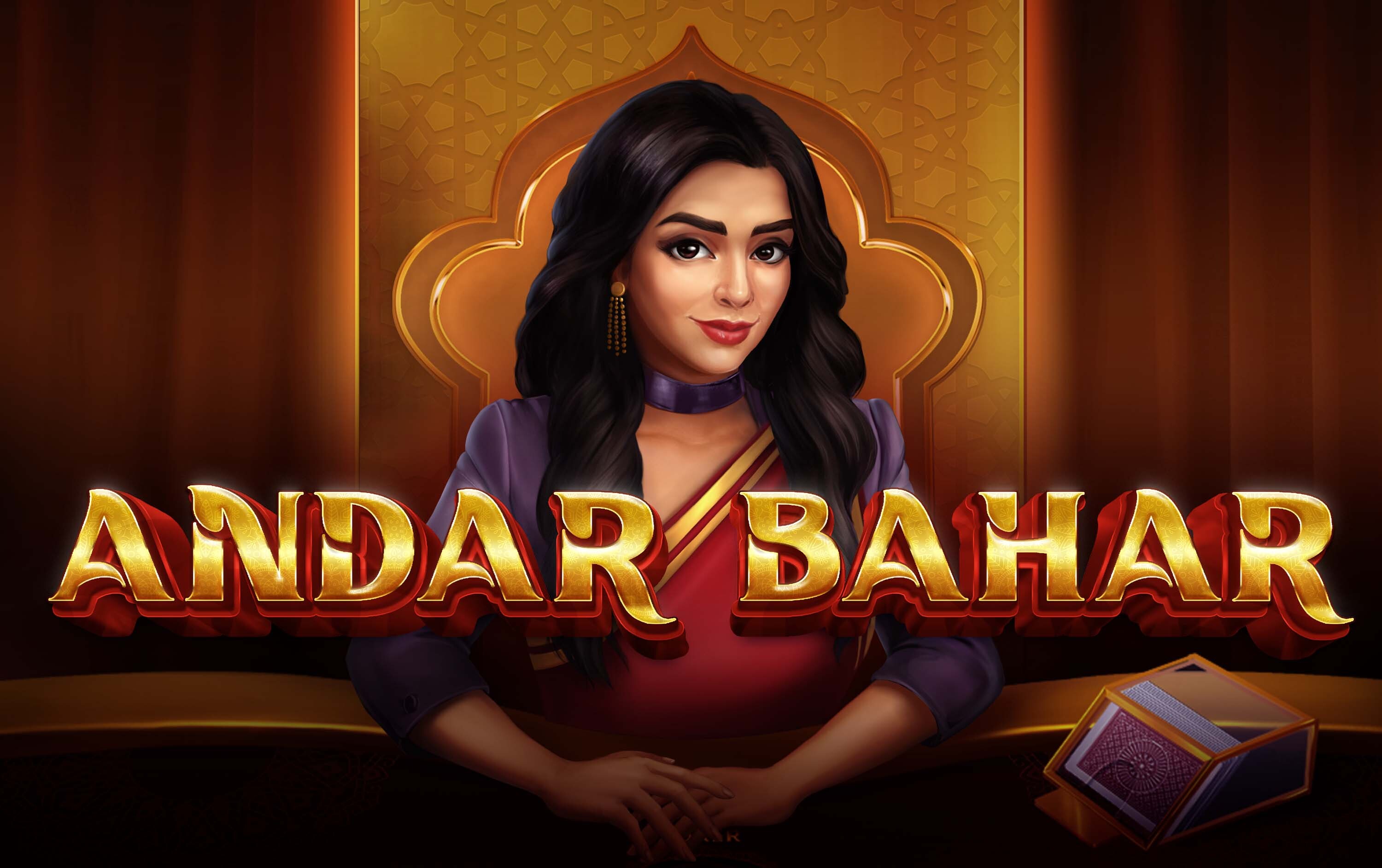 e - Andar Bahar